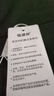 羅蒙（ROMON）特厚羊羔絨蠶絲棉褲女外穿冬季新款打底褲東北自然腰超厚保暖褲 800克【特厚羊羔絨+蠶絲棉填充】 2XL 90-110斤 曬單實(shí)拍圖