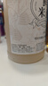 古越龍山果酒紹興梅子酒高端禮盒酒節(jié)日送禮青梅果酒微醺女士男士甜酒 藍(lán)梅珀青梅酒750ml*1（禮盒裝） 曬單實(shí)拍圖