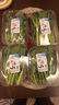 小湯山 芥藍(lán) 約250g 新鮮蔬菜基地種植當(dāng)天采摘99元包順豐 曬單實拍圖
