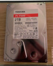 東芝（TOSHIBA）臺式機(jī)機(jī)械硬盤 SATA接口 P300系列 2TB 7200轉(zhuǎn) 垂直盤 HDWD120 曬單實(shí)拍圖