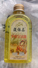 護葆柔護膚甘油露保濕補水甘油寶皮膚手足干燥保濕滋潤皮膚護理潤膚 曬單實拍圖