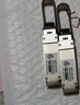 瑞暢捷康LC光模塊 單模/多模雙纖SFP+光纖模塊LC接口 帶DDM功能兼容H3C思科銳捷等品牌交換機(jī)收發(fā)器 25G單模雙纖LC光模塊 10KM 曬單實(shí)拍圖
