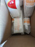 上海杏仁蜜乳液保濕身體乳護(hù)膚乳國貨潤膚乳 上海杏仁蜜86ml*5瓶 曬單實拍圖