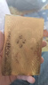 金龍黃金銀色撲克黃金色金箔土豪金撲克牌塑料玩具牌PVC水洗防折 金色飛龍 1副（55張/副） 曬單實(shí)拍圖
