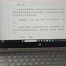 惠普（HP）星book pro14 高性能13代酷睿14英寸超輕薄本 辦公學(xué)生筆記本電腦 星book14 i7-1260P 2.5K 升級款 16G內存 1TB 固態(tài)硬盤(pán) 曬單實(shí)拍圖