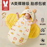 莫爾兔睡袋嬰兒0-6-12個月春秋薄款防驚跳抱被新生兒夏季一體式防踢包被 平安公主-秋冬加厚款 【77cm長0-6個月用】 曬單實拍圖
