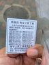 上匠內(nèi)六角扳手單個(gè)球頭L型加長(zhǎng)1.5 2 2.5 3 5mm 內(nèi)六方六棱內(nèi)6角小號(hào) 上匠S2球頭內(nèi)六角1.5mm 曬單實(shí)拍圖