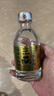 三兩53度醬香型白酒小酒版茅臺鎮大曲坤沙純糧食釀造小瓶酒中秋送禮 53度 150mL 1瓶 金標單瓶裝 曬單實(shí)拍圖
