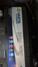瓦爾塔（VARTA）汽車(chē)電瓶蓄電池藍標072-20免維護電瓶72AH高爾夫速騰傳祺英朗途觀(guān) 大眾 途觀(guān) 帕薩特/凱迪拉克xts 曬單實(shí)拍圖