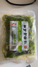 小熊船長 億海裙帶菜絲400g 開袋即食海藻海草沙拉海白菜絲 芥末味400g*5 源頭直發(fā) 曬單實(shí)拍圖