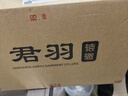君羽羽絨服男【清倉】雙兩面穿800蓬白鵝絨防寒保暖連帽羽絨服 G52117 黑色 XL （推薦156-170斤） 曬單實(shí)拍圖