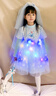 迪士尼（Disney）女童愛莎公主裙子2025夏季新款兒童裝艾莎冰雪奇緣連衣裙春秋款 【加絨】發(fā)光藍(lán)+頭紗冠棒 2265 110 建議身高100cm左右 曬單實(shí)拍圖