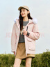 森馬（Semir）防護(hù)外套|地理系列羽絨服女中長(zhǎng)款2024寬松109724113021 曬單實(shí)拍圖