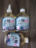 家の物語(yǔ)（KATEI STORY）日本去油漬衣服去油王衣物羽絨服去油污漬神器強力清潔劑衣領(lǐng)凈 套裝二 250ml 3瓶 曬單實(shí)拍圖