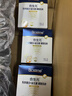 合生元乳鐵蛋白+益生菌兒童調制乳粉免疫球蛋白+益生元+LPN HMO 經(jīng)典款3g/袋*30袋【吃1補4】 曬單實(shí)拍圖