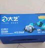 大藝無(wú)刷充電式鋰電電圓鋸8802單手鋸多功能手持電鋸 曬單實(shí)拍圖