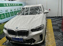 車麗友 專用于寶馬X1 X3 X5 寶馬3系325Li加長(zhǎng)5系寶馬530Li TPE汽車腳墊 TPE腳墊+提花毯【極夜黑】店長(zhǎng)推薦 寶馬專用 聯(lián)系客服備注車型+年款 曬單實(shí)拍圖