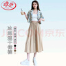 浪莎（langsha）七分闊腿褲裙女2023年夏季高腰寬松百搭中長裙休閑半身裙褲子 曬單實拍圖