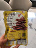 牧藝人原切牛肉脆片純牛肉Omou噢哞滿(mǎn)格薄脆風(fēng)干牛肉干休閑健身零食小吃 原味20g*5包 曬單實(shí)拍圖