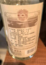 榆樹錢藍(lán)柔 濃香型白酒42度糧食酒東北吉林特產(chǎn)喜宴用酒送禮 42度 500mL 6瓶 【藍(lán)柔四星】整箱 曬單實(shí)拍圖