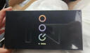 vivo iQOO Z9 國家補貼 新品5G手機 游戲拍照音樂手機 長續(xù)航大屏電競 z8升級款vivoiqooz9 曜夜黑 12G 512G 曬單實拍圖
