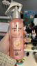 施華蔻（Schwarzkopf）羊絨脂噴霧滋養(yǎng)營(yíng)養(yǎng)水150ml 柔順順滑 燙染修護(hù)防毛躁 羊絨脂營(yíng)養(yǎng)水150ml*2 曬單實(shí)拍圖