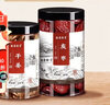 胡慶余堂新疆若羌優(yōu)質(zhì)灰棗180g 大棗紅棗零食 可搭配銀耳枸杞泡茶煲湯煮粥 灰棗180g 干姜150g 曬單實(shí)拍圖