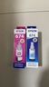 愛普生（EPSON）T6745 墨倉打印機(jī)墨水 70ML 瓶 淺青色(適用L801/L805/L810/L850/L1800/6745)（單位：支）青色 曬單實(shí)拍圖