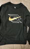 NIKE3BRAND 耐克童裝男女童衛(wèi)衣+褲子2件套秋季兒童衛(wèi)衣長褲套裝 曬單實(shí)拍圖