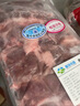 塞爾木圖年貨內(nèi)蒙古錫盟羔羊肉卷涮羊肉片蘇尼特肥羊卷原切火鍋純羊肉新鮮 羔羊上腦方磚6斤 曬單實(shí)拍圖