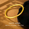 CRD克徠帝黃金手鐲古法元寶紋手鐲實(shí)心足金999素圈鐲子節日禮物 45.05g 【54圈口】HZ00573 曬單實(shí)拍圖