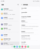 三星 Galaxy Z Fold5 超閉合折疊 5G折疊屏手機 二手手機 99新 冰萃藍 12G+512G 曬單實(shí)拍圖