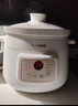 天際全自動(dòng)陶瓷電燉鍋家用宿舍煮粥煲湯神器BB輔食寶寶煮粥鍋文火慢燉 慢燉白瓷 約6碗 建議1-3人容量 2L 曬單實(shí)拍圖