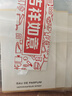 香奈兒（Chanel）女士香水小樣 可可coco小姐香水1.5ml*3 曬單實(shí)拍圖
