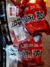 卡拉達(dá) 藏香豬梅頭上肉(帶膘梅花肉) 400g*2 梅條黑豬肉土豬肉 源頭直發(fā) 曬單實(shí)拍圖
