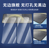 興麟【秒解鎖丨帶神器】三星S24鋼化膜s24+手機(jī)膜24ultra無(wú)黑邊全覆蓋抗指紋高清防摔無(wú)開孔保護(hù)防窺膜 s24+【指紋秒解】升級(jí)2片/神器 曬單實(shí)拍圖