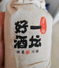 金六福 一壇好酒 40.8度500ML 兼香型四川白酒純糧釀造 4瓶 (陶壇·小箱) 曬單實(shí)拍圖