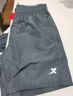 特步運動(dòng)短褲男士夏季天冰絲透氣速干款跑步羽毛球健身跑步五分休閑褲 珍珠灰-拉鏈口袋 L /175 曬單實(shí)拍圖