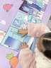 幸書(shū)安靜書(shū)新款女孩免裁剪公主小屋換裝貼紙兒童玩具手工diy 芭比公主磁力款反復玩 曬單實(shí)拍圖