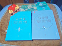 【當當 正版包郵】馬未都講透唐詩(shī)宋詞全5冊 馬未都講透唐詩(shī) 馬未都講宋詞套裝單套自選 作家榜 文學(xué)詩(shī)歌詞 馬未都講宋詞 曬單實(shí)拍圖