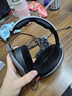 森海塞爾（Sennheiser）HD 600/HD 650/HD 660S2/HD 620S/HD 800S 有線頭戴開放式耳機 高保真發(fā)燒HIFI耳機 音樂耳機耳麥 HD 600（HiFi經(jīng)典款） 曬單實拍圖