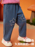 ASK JUNIOR女童褲子25秋冬加厚保暖小童星星貼布加絨保暖直筒牛仔褲 藍色 曬單實(shí)拍圖