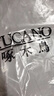 啄木鳥(niǎo)（TUCANO）夾克男士外套春秋男衣服男裝商務(wù)休閑立領(lǐng)上衣服 黑色 2XL 曬單實(shí)拍圖