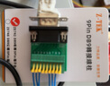 力特（Z-TEK） RS232轉(zhuǎn)接線柱免焊接頭接線板 db9針9孔轉(zhuǎn)9pin端子臺 DB9針母口轉(zhuǎn)9pin端子臺 曬單實拍圖