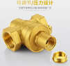 一靚家用自來水管減壓閥黃銅加厚凈熱水器穩(wěn)壓閥調(diào)壓閥可調(diào)式4分6DN20 4分外絲進(jìn)水 活接出水【帶表】 曬單實(shí)拍圖