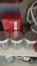 格之韻 鐵蓋 布丁瓶 酸奶杯玻璃布丁杯慕斯奶瓶耐高溫 240毫升8只 240ml 曬單實(shí)拍圖