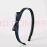 萬(wàn)寶資發(fā)飾韓國頭飾淑女清新發(fā)箍細簡(jiǎn)約布藝森女蝴蝶結發(fā)卡帶齒防滑頭箍 藏青色 曬單實(shí)拍圖