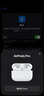 適用蘋果AirPods二代三代四代單只補配Pro一代二代左耳右耳充電倉 AirPods Pro二代左耳（C口版） 全新成色   順豐速發(fā) 曬單實拍圖