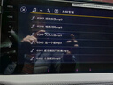 粵語老歌車載音樂7080經(jīng)典懷舊歌曲MP3無損高音質(zhì)MP4 【首首粵語經(jīng)典】830首(純歌曲) 曬單實拍圖