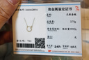 拾愛莫比烏斯環(huán)足銀項鏈女生簡約氣質吊墜送女友老婆生日情人節(jié)禮物 曬單實拍圖